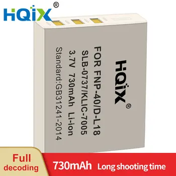 HQIX за фотоапарат Kodak EasyShare C763 KLIC-7005 Зарядно устройство Батерия