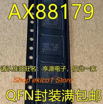 Оригинален AX88179QF AX88179 QFN-64
