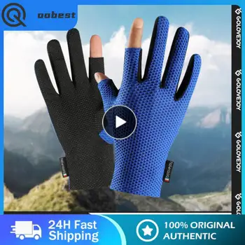 Показват два пръста, ръкавици за риболов на лед коприна, слънчеви ръкавици за мъже и жени, за езда, за риболов, студени дишащи ръкавици без хлъзгане