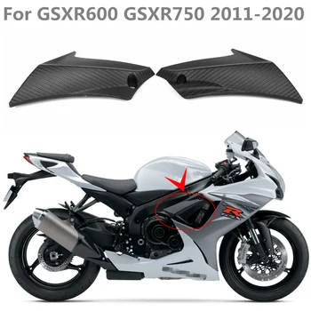 За Suzuki GSXR 600 750 K11 2011-2020 Части за мотоциклети, обтекатели на страничния панел на резервоара