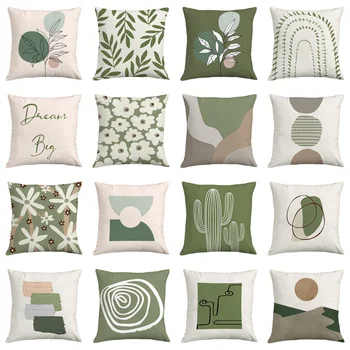 Прости домашни възглавници в скандинавски стил ins Моранди green възглавници за дневна, мека художествени абстрактни пресни украса на дивана