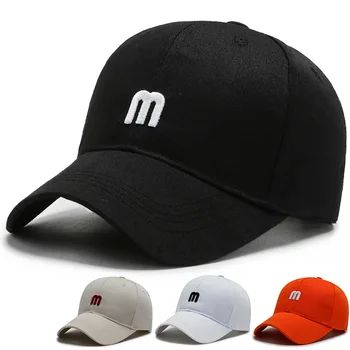 Модерна шапка за жени и мъже, Ежедневни шапка с бродерия, Мъжки бейзболна шапка с сенника проста лятна шапка