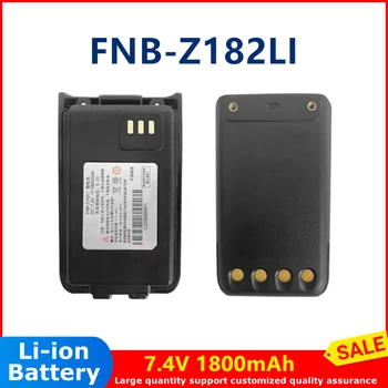 Батерия за двустранния радио FNB-Z182li 7,4 В 1800 mah, литиево-йонна батерия за радио VZ-D288/VZ-D281/VZ-D263