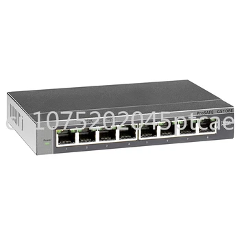 Ключове GS108E ProSafe серия 8-Port Gigabit Ethernet Smart Managed Plus, VLAN, QoS, IGMP