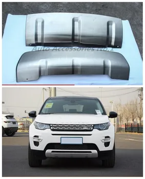 Подходящ за Land Rover Discovery Sport 2015 2016 2017 2018 2019, защитна плоча, предна броня колата от неръждаема стомана, защитни плоча