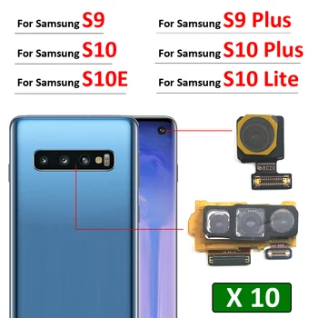 10 бр. Оригинални За Samsung Galaxy S9 S10 Plus Lite S10E G960F G965F Модул задната камера Гъвкав Кабел + Предна камера