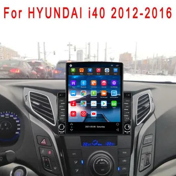 5GLTE + WIFI Tesla Type Android 12 за HYUNDAI I40 2012- 2016- 2028 Авто Радио Мултимедиен Плейър GPS Навигация, RDS, без DVD