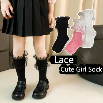 Сладки Чорапи принцеси за момичета, Дантелени детски чорапогащи с къдри, Меки детски чорапи за танци, Памучни чорапи за деца, Детски чорапи