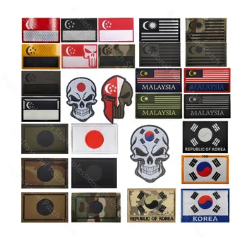 Азиатски флаг Сингапур, Япония, Южна Корея, Малайзия Икона на Морала, Тъканни етикети с бродерия, IR Светоотражающая превръзка, Вълшебни етикети