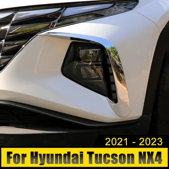 За Hyundai Tucson NX4 2021 2022 2023 ABS, Въглеродни влакна, Автомобили предната противотуманная светлината на прожекторите, Ветрозащитный нож за вежди, накладки, Стикери, Аксесоари
