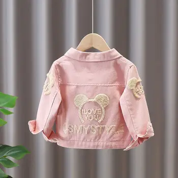 Деним яке за момичета, Новост 2023 година, Есента на дрехи за малките момичета, пролетно-есенен детски дрехи за малките момичета, Есен