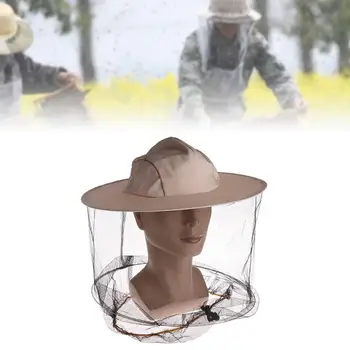 Шапка за пчеларството, С воал, Дишаща мрежа за защита на лицето от пчелите, Професионални шапки за пчеларство За разходки, Лов
