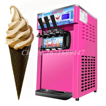 Търговска Машина за производство на Сладолед, от неръждаема Стомана, Трикольор Машина За Приготвяне на Сладолед, Десктоп Оборудване За Замразяване сладки Оръжие