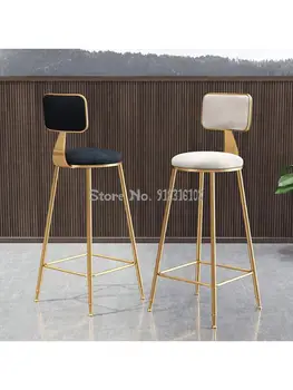 Скандинавски лесен луксозен бар стол ins, бар стол, лесен модерен бар стол, бар стол с висока облегалка, чист червен бар стол