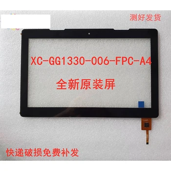 Нова стъклен панел с докосване на екрана 13,3 Инча за XC-GG1330-006-спк стартира строителни-A4