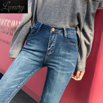 Дамски дънки, нови Пролетни корейски модни тесни ластични панталони-молив, Реколта тесни дънкови панталони Y2k, дамски градинска облекло