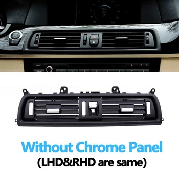Напълно черна таблото, вентилационна решетка централен климатик възли за BMW 5 серия F10 F11 F18 64229166885