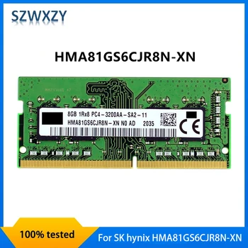 Нови Оригинални За SK hynix HMA81GS6CJR8N-XN 8 GB памет за лаптоп 1Rx8 PC4-3200AA DDR4 100% тествана Бърза доставка