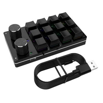 USB кабел, Макро-мини-клавиатура, 12 2 Дръжки, Программирующая клавиатура, настройка с гореща замяна, Детска механична клавиатура (черна)