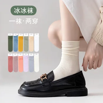 2023 Летни Нови Кадифени Чорапи с лед Летни Чорапи Дамски Чорапи Със Свободен Дрямка Японски Обикновена чорапи от тънка тръбичка