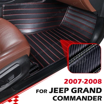 Обичай подложки, изработени от въглеродни влакна за Jeep Grand Commander (7/8 места) 2007 г. 2008, carpeted floor, за краката, Аксесоари за интериор на автомобила