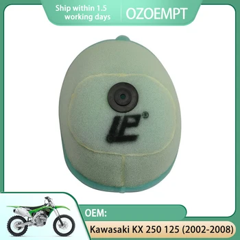 Въздушен филтър OZOEMPT от пластове ПЯНА за мотоциклети, подходящ за Kawasaki KX 250 125 (2002-2008)