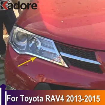 Покриване на Лампи край на света за Toyota RAV4 РАВ 4 2013 2014 2015 Хромирани елементи на фаровете Етикети автоаксесоари За Подреждане