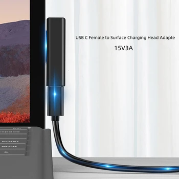 Конвертор конектори за бързо зареждане на USB C за Microsoft Surface Pro 3 4 5 6 Pro GO book1 2