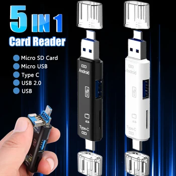 Многофункционални адаптери за мобилни телефони 5 в 1, високоскоростни конвертори за четене на карти памет с OTG Type C / USB 2.0 / Micro USB / TF / SD