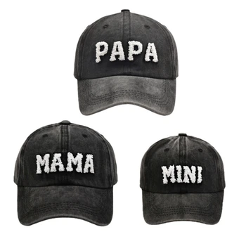 Бейзболна шапка за родители и деца с бродерия във формата на буквите 