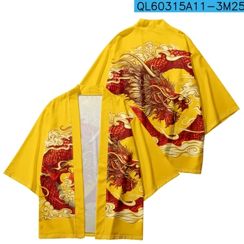 Жълто фино кимоно с шарките на китайски дракон, мъжки японски улични якета без ръкави, ежедневни връхни дрехи
