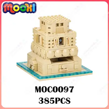 MOC0097 Творческа серия Базова архитектура Строителни блокове на 