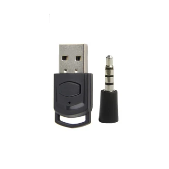 Bluetooth съвместим предавател, безжичен приемник за PS5 PS4 PC, USB ключ, аудиоадаптер