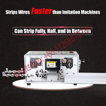 508 Електрическа машина за източване на кабели, Подрязване на кабела, машина за източване на кабели сечение на 0,1-10мм2 с ножове