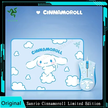 Razer Sanrio Cinnamoroll лимитирана серия DeathAdder Essential Жичен детска мишката Мека подложка комплект