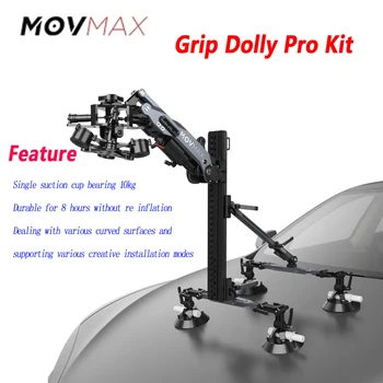 Комплект Movmax Grip Доли Pro Товароподемност 90 кг, оптимизирани джанти за извити пътеки, Универсални възможности на закрепване, система за захващане на камерата