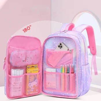 2023 Нова раница за начално училище, Красиви цветни чанти за момичета, ученически чанти принцеса, водоустойчив детски училищни чанти от серията Rainbow