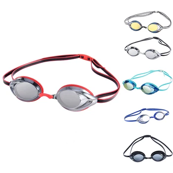Професионални очила за плуване за деца и възрастни, състезателни игри очила за плуване, фарове за очила за плуване